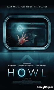 Howl (2015) 