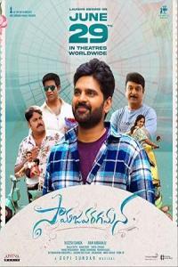 Pathaan movie poster