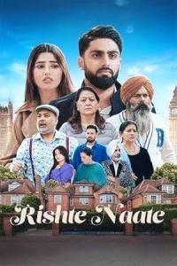 Pathaan movie poster