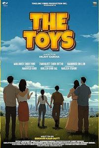 Pathaan movie poster