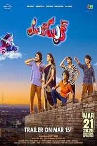 Pathaan movie poster