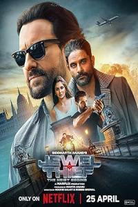 Pathaan movie poster