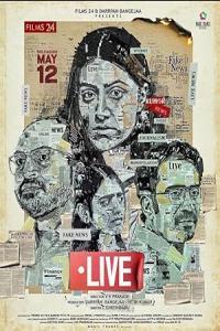 Pathaan movie poster