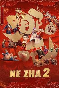 Pathaan movie poster