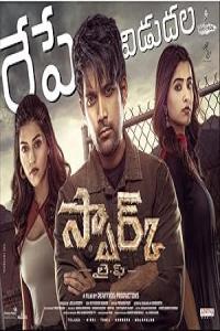 Pathaan movie poster