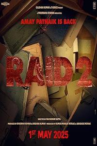 Pathaan movie poster