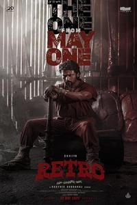 Pathaan movie poster
