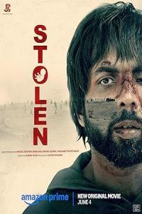 Pathaan movie poster