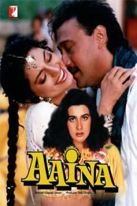 Pathaan movie poster