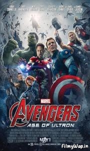 Avengers: Age of Ultron (2015) 