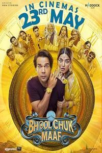 Pathaan movie poster