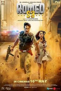 Pathaan movie poster