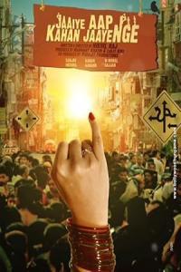 Pathaan movie poster