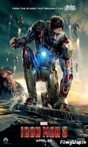 Iron Man 3 (2013) 