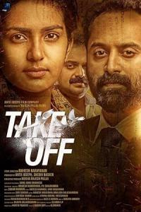 Pathaan movie poster