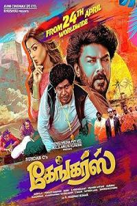 Pathaan movie poster