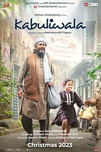 Pathaan movie poster