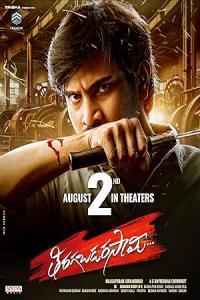 Pathaan movie poster