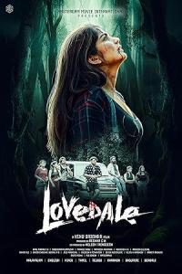 Pathaan movie poster