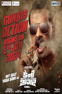 Pathaan movie poster