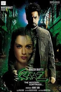 Pathaan movie poster