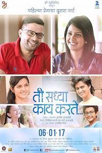 Pathaan movie poster