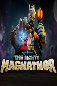 Pathaan movie poster