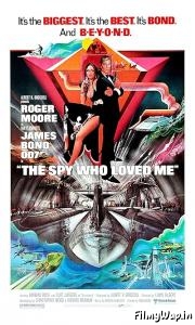 ames Bond Part 10: The Spy Who Loved Me (1977)
