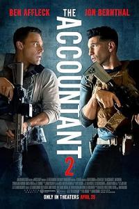 Pathaan movie poster