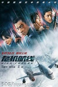 Pathaan movie poster