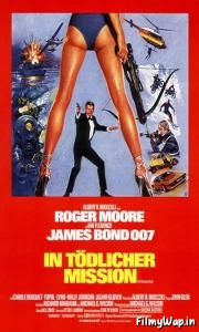 James Bond Part 12: For Your Eyes Only (1981)