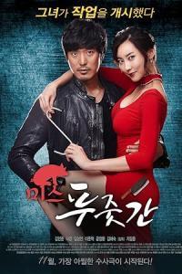 Pathaan movie poster