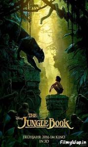 The Jungle Book (2016) 