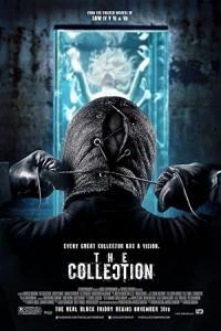 Pathaan movie poster