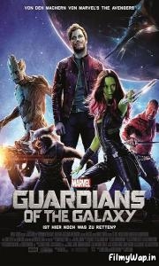 Guardians of the Galaxy (2014) 