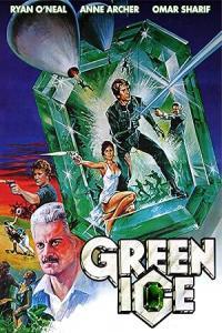 Pathaan movie poster