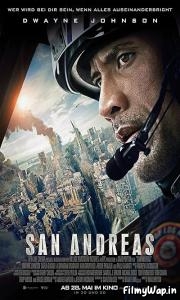 San Andreas (2015) 