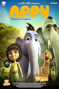Pathaan movie poster