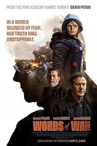 Pathaan movie poster