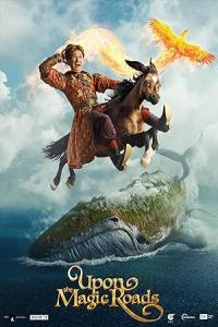 Pathaan movie poster