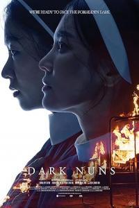 Pathaan movie poster