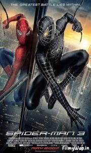 Spider-Man 3 (2007) 