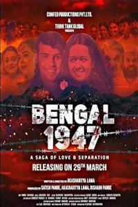 Pathaan movie poster