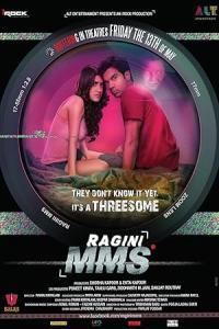 Pathaan movie poster