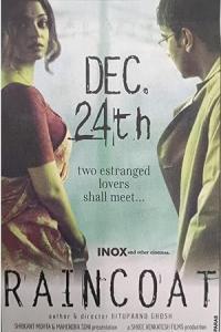 Pathaan movie poster