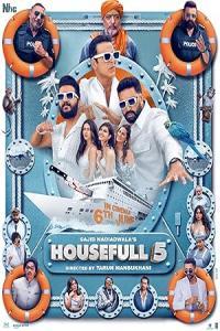 Pathaan movie poster