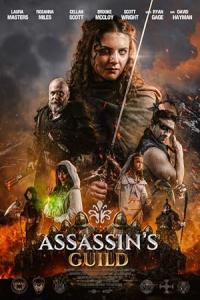 Pathaan movie poster