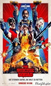 The Suicide Squad (2021) 