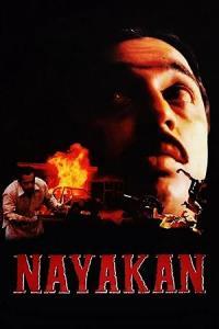 Pathaan movie poster