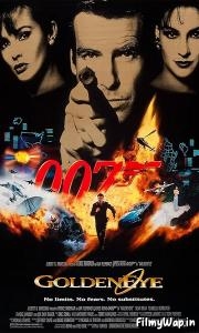 James Bond 007: GoldenEye (1995) 